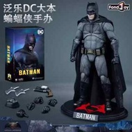 Fondjoy DC Batman Action Figure