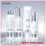 ETVOS Whitening Clear Line – Medicated Lotion / Serum / Cream / UV Base for Sensitive Skin _ direct 