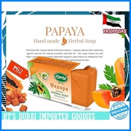 ۞ ◿  ◞ Authentic Pyary Soap Imported fr Dubai Pyary Turmeric | Pyary Papaya | Pyary Neem | Pyary Al