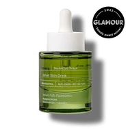 KORRES Santorini Grape Velvet Skin Drink