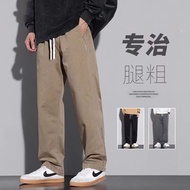 Storm Pants Men's Spring and Autumn N Paratrooper Pants Cool Cool Brand Loose Straight-tube Mountain