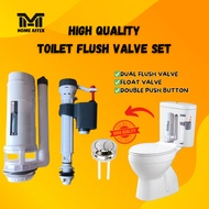 Two Piece | WC | 2 Piece Full Set Toilet Water Tank Valve Toilet Water Tank Flush Outlet Inlet Valve