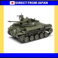 AFV Club 1/35 Vietnam War U.S. Army M42A1 Duster Late Model Self-Propelled Anti-Aircraft Gun Plastic