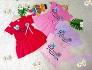 ชุดกระโปรงเด็กผู้หญิง ผ้านุ่มเด้งใส่สบาย สำหรับเด็ก 7เดือน-5ขวบ Girl's dress for 7 months - 5 years 
