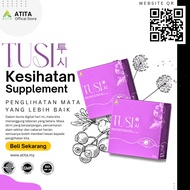 ATITA SG Tusi护眼 Eye Health Supplement Nordic Wild Bilberry Extract 3.5gm 15 sachet Lutein Ultimate N