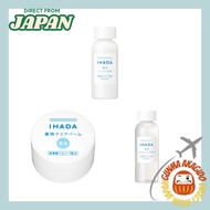[Set Purchase] IHADA Medicated Emulsion 135ml [Quasi-drug] + IHADA Medicated Clear Balm 18g [Quasi-d