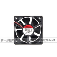 EE60201B2-000C-999 Jianzhun 6020 12V 1.14W Silent Double Ball Fan