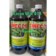 Imec 019 racun serangga (amanectin benzoate 2.15%) 1L (Racun serangga sama dengan Pictor 019)吃叶虫/ 青虫