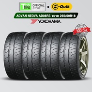 ยางรถยนต์ YOKOHAMA ADVAN NEOVA AD08RS 265/60R18 (4 เส้น) มีรับประกัน / จัดส่งฟรี / ติดตั้งที่ บี-คว