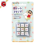Beverly Crayon Shin-chan Stamp Check Stamp CK9-060[Direct from Japan]
