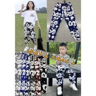 Children's Panda Cotton Jogging Pants Mosquito-proof Pants Unisex 5 to 11 years old