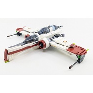 [MP] Lego Star Wars Episode 3 75402 - ARC-170 Starfighter Vehicle ONLY - New