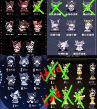 Kuromi 盲盒 魔女系列 撲克系列 狼人殺系列 國際象棋系列