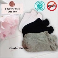 Bamboo Sock (Grey) ~Anti-slip Silicone low cut sock Xsen (Unisex)