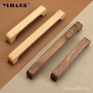Wood Handle Solid Wood Door Handle Cabinet Wooden Drawer Wardrobe Door Wooden Handle Cabinet Wardrob