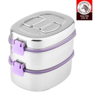 Zebra Smart Lock Oval Lunch Box (16cm x 2) / 2 Tier Stainless Steel Carrier / Tingkat Food Container