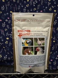 EmerAid  鸚鵡 倉鼠 小動物 營養粉