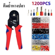 คีมสายไฟ  HSC8 6-4A 0.25-10mm²คีมย้ำหางปลา คีมย้ำสายไฟ คีมย้ำสาย   Crimping pliers  + หางปลาคอร์ดเอ็