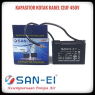 SAN-EI 12uf 450V box water pump capacitor