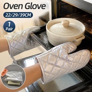 1Pair Oven Mitts Anti-scalding Gloves For Bakery Oven Tray Take Out