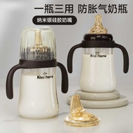 Baby Over 6-12 Months Old