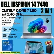 Dell Inspiron 14 7440 2-in-1 Laptop | Intel Core 7 150U Deca-Core | Touchscreen Convertible | 14” FH