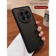 apple store Pro Case Huawei Metal Niche Silicone Phone Case