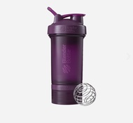 [Blender Bottle] Prostak 層盒搖搖杯 (22oz/650ml)-珊瑚紫