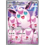 Pokemon TCG Card Game - 105/094 Wigglytuff