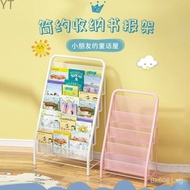 Picture Book by Collection1.7Floor Stand Mannequin[Children's Bookshelf Picture Bookshelf]Children's