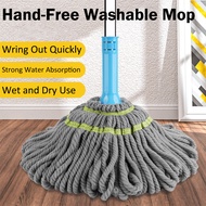 Hand Free Self-Wringing Mop Floor Household Mop Twist Mop Clean Tool For Floor Cleaning Mop