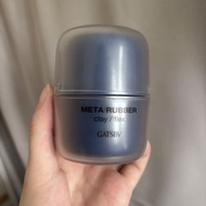 Gatsby 立體啞色髮泥