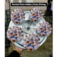 LELONG PERIUK PUTU PIRING READY STOCK | PERIUK PUTU HALBA | PERIUK CAP BUAYA | PERIK TEBAL TAHAN LAS