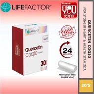 Life Factor Quercetin CoQ10 tablet 30's