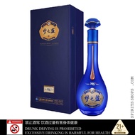 YANGHE MENGZHILAN M6 洋河 梦之蓝M6【52度—浓香型白酒】