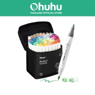 FOLIO ART : ปากกามาร์คเกอร์ Ohuhu เซต Classic 72 สี (Honolulu B Series) 90567