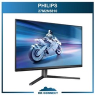 ＊限時優惠＊ 【原裝行貨】 Philips 飛利浦 27M2N5810 27吋 Evnia 4K UHD IPS 160Hz 遊戲顯示器  (可高低升降旋轉底座)