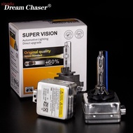 D1S/D2S/D3S/D4S/D2R Xenon bulbs HID car headlights 35W 6000K4300K