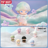 POP MART DIMOO Journal of New Life Series-Vinyl Plush Pendant Blind Box  (Whole Set)