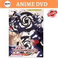 JUJUTSU KAISEN VOL.1-24 END + MOVIE 咒术回战 ANIME DVD