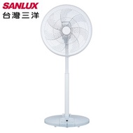 [特價]【SANLUX台灣三洋】16吋DC變頻遙控電風扇EF-P16DB1