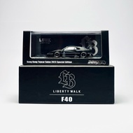 INNO64 Liberty Walk Ferrari F40 Hon Kong Toycar Salon 2023 Special Edition