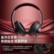 The G35 Wind Blade Headset Daizhou Mobile Competition Adapt to FPS Triangle [48 Hours Delivery] HECA