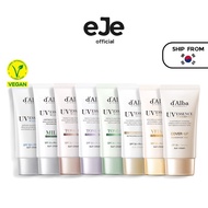 [d'Alba] Sun Cream Collection