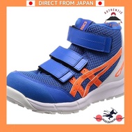 [ASICS] Safety shoes / work shoes Winjob CP203 Directoire Blue / Shocking Orange 25.0 cm 3E
[ASICS] 