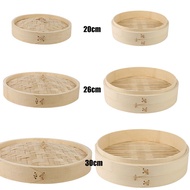 20/26/30cm 竹製蒸籠/蒸籠蓋/蒸籠紙 小籠包 蒸包點 點心 全人手製作