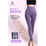 2020 KEEXUENNL LIGHTNING LIGHTNING Pants S2 KEEXUENNL LIGHTNING BLAZE LEGGING S2