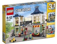 [玩樂高手附發票] 樂高 LEGO 31036 玩具和雜貨店 絕版 盒損視為無盒