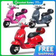 중모토이플러스 | Vespa Kids Electric Scooter
