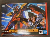 平放已開Bandai Hi-Metal R 完全變形，超時空要塞Macross  7 VF-19改巴沙拿機，連sound booster，港版，盒底有警告貼紙。非Yamato，非DX
